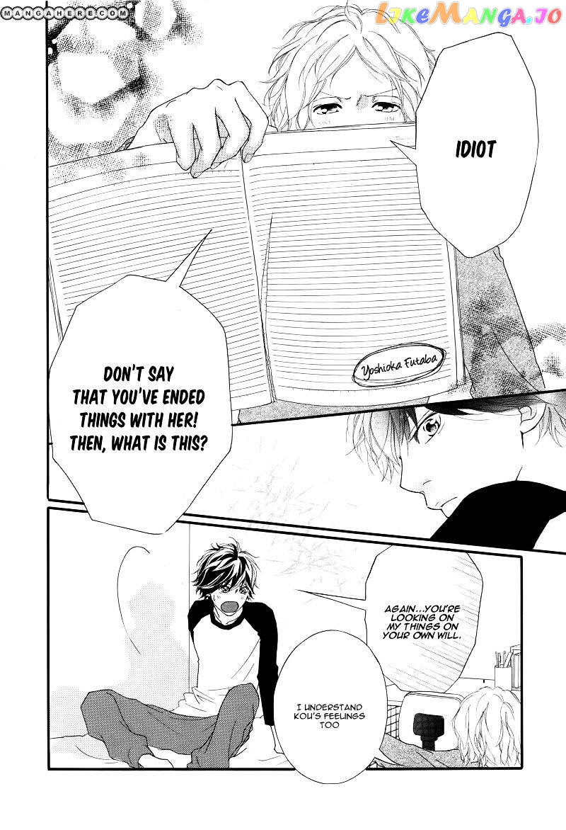 Ao Haru Ride, Chapter 28 image 27